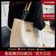 CALWAN KEODH托特包包女包輕奢ck風(fēng)新款2025單肩大包大容量生日禮物送女友老婆 【卡其】時(shí)尚百搭大容量通勤實(shí)用走心女生閨蜜