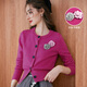 白鹿語(yǔ)可拆卸花朵針織開(kāi)衫2025秋季新款減齡圓領(lǐng)針織衫女 玫紅色 M