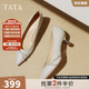 他她（TATA）高跟鞋女尖頭細跟婚鞋2025秋季新款新娘鞋伴娘鞋女鞋 銀色 38