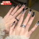 栢啟歆穿戴甲美甲貼片半手工帶鉆假指甲可拆卸暗黑風(fēng)甜酷辣妹果凍膠貓眼 疏星挽月 10片 【帶工具包】 S