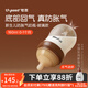 世喜新生兒防脹氣奶瓶0-6個月嬰兒玻璃奶瓶仿母乳奶嘴 160ml（0-1月）