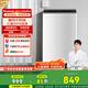 松下（Panasonic）【吳磊推薦】洗衣機(jī)全自動(dòng)家用波輪洗衣機(jī)8公斤智能運(yùn)動(dòng)桶自潔K10N XQB80-K10N