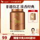 八馬茶業(yè) 紅茶 烏龍茶 鐵觀音 龍井 白茶 普洱 茶葉自己喝 禮罐裝 【濃香鐵觀音】252g