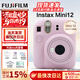 富士（FUJIFILM）instax mini12一次成像相機(jī) 立拍立得一次成像相機(jī)拍立得相機(jī) Mini12 淺櫻粉（店鋪熱銷） 標(biāo)配（無相紙）