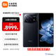 小米Xiaomi MIX Fold4 折疊屏手機(jī) 雙向衛(wèi)星通信 徠卡光學(xué)四攝 小米龍骨轉(zhuǎn)軸2.0 黑色 16GB+512GB