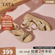 他她（TATA）涼鞋女鞋2025秋季新款休閑度假風(fēng)坡跟編織氣質(zhì)涼鞋 杏色 38
