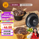 三能（SANNENG） 250g土司盒-本體(1000系列不沾)不粘面包吐司模 烘焙模具SN2085