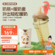 奶爸爸（Nicepapa）翻蓋吸管奶瓶6個(gè)月一歲以上3歲-6歲兒童ppsu大容量喝奶喝水學(xué)飲杯 【龍年奶瓶240ml】7-10個(gè)月+熊貓保溫套