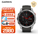 佳明（GARMIN）EPIX易耐時(shí)心率血氧監測支付NFC/GPS戶(hù)外運動(dòng)手表 精英版石墨灰