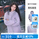 熊貓[蔡徐坤同款]三防硬殼沖鋒衣男女單層戶外套雨殼暴雨級防風(fēng)登山服 【雨殼】薇紫色,男女同款 S