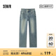 森馬（Semir）森柔牛仔|森馬牛仔褲女純棉拖地褲慵懶2025春新款高腰闊腿褲潮酷 牛仔淺黃泥染80331 L 165/70A