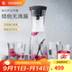 WMF 德國福騰寶 進(jìn)口玻璃冷水瓶水杯 涼水瓶涼水壺玻璃杯玻璃水瓶 倒水瓶1.0L（亮黑色）+水杯4件套