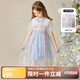 ASK JUNIOR女童連衣裙2025夏復(fù)古漢服裙薄款兒童短袖網(wǎng)紗公主裙 藍(lán)色 140