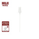 無(wú)印良品 MUJI 噴頭 F1A8095 化妝水用 透明 化粧水用