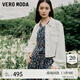 VEROMODA【麂皮外套系列】夾克外套2024新款寬松女美拉德穿搭曠野美拉德 本白色S85-A 165/84A/M