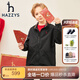 哈吉斯（HAZZYS）品牌童裝男童外套春新品新春系列立領(lǐng)時(shí)尚外套夾克 鉆石黑 145