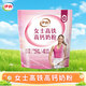 伊利高鐵高鈣女士奶粉400g袋裝 益生菌 維生素C 0蔗糖成人奶粉 [添加維C+葉酸】400g*1袋