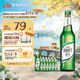 青島啤酒（TsingTao）純生原麥汁濃度8°P 600ml*12瓶  新老包裝隨機發(fā) 中秋節(jié)送禮