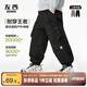 左西童裝男童褲子秋裝2025新款兒童工裝褲大童戶外沖鋒褲 黑色 120