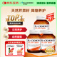 澳佳寶Blackmores芹菜籽西芹籽 3000mg 50粒*3瓶 澳洲進(jìn)口