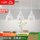 FSL佛山照明LED餐廳燈吊燈具三頭吸頂餐吊燈飾創(chuàng)意臥室燈長條50623