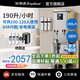 榮事達開水器商用燒水器全自動電熱開水機商用工廠開水機辦公室學(xué)校飲水機燒水爐帶底座熱水機熱水器 190L丨數(shù)顯保溫丨帶底座丨380V丨三相電
