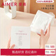 愛慕一次性內(nèi)褲【5條裝】免洗EO滅菌日拋差旅內(nèi)褲 白色165