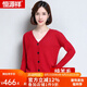 恒源祥羊毛衫女開(kāi)衫加厚V領(lǐng)短款外搭毛衣披肩外套打底羊毛開(kāi)衫純羊毛 大紅 XL