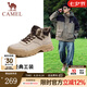 駱駝（CAMEL）經(jīng)典男士工裝靴美式復(fù)古戶外百搭耐磨厚底增高馬丁靴 G13W076017 流沙色 42