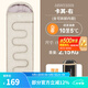 駱駝（CAMEL）戶外睡袋 輕盈加厚保暖雙人旅行露營室內(nèi)便攜成人睡袋 03009 卡其 2.15kg 右 可拆卸 均碼