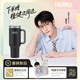 膳魔師（THERMOS）保溫杯1.25L檀健次同款男女巨無(wú)霸水杯子教師節禮物TSKP-1250 BK