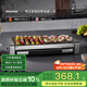 法詩緹（Fastee）電烤爐PLUS版 烤肉鍋電烤盤 家用電燒烤爐烤串機 2200W大功率無濃煙戶外電烤架烤串烤肉 FST-62C