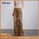 Fabrique美拉德風(fēng)大地色水洗做舊牛仔褲女2023早秋新款闊腿褲子 淺棕 S