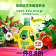 美樂(lè)棵植物營(yíng)養(yǎng)液磷酸二氫鉀花肥植物綠蘿多肉蘭花發(fā)財(cái)樹(shù)營(yíng)養(yǎng)液肥料 1L通用型營(yíng)養(yǎng)液