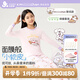 久歲伴miiiiichan聯(lián)名兒童保暖內(nèi)衣女童秋冬高彈薄款睡衣褲打底棉毛衫褲
