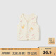 童泰嬰兒馬甲四季純棉寶寶衣服兒童背心對開坎肩家居內(nèi)衣無袖上衣 米白 90 cm