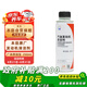 本田原廠汽油發(fā)動(dòng)機(jī)清潔劑燃油寶添加劑 適用于廣汽本田全系車型250ml