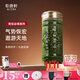 乾唐軒活瓷勢在必得水杯陶瓷杯茶杯咖啡杯男士送禮手工定制 耀州綠330ml