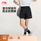 李寧透氣運動短褲女子2025夏季新款復古時尚親膚休閑四分短褲 黑色-1 M