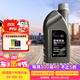 捷歐得原裝全合成國六機油SP級0W-20適用一汽奧迪A4/A6L全系通用1L