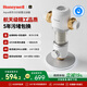 霍尼韋爾（Honeywell）前置過(guò)濾器 10T大通量反沖洗 母嬰級(jí)凈水器排行前十名 防爆全屋凈水器廚房家用0鉛0雙酚A 國(guó)家補(bǔ)貼 疊片過(guò)濾·D20