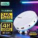 科梵圖視頻采集卡4K60Hz高清直播HDMI線索尼相機(jī)直播Switch2適用手機(jī)平板iPad電腦游戲直播伴侶 4k60HZ采集環(huán)出｜全能熱賣旗艦款