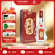 互助青稞酒 互助09版三星43度 500ml  青稞清香型白酒 青海特產(chǎn) 43度 500mL 1瓶 單瓶裝