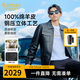卡賓【明星同款】羊皮革真皮夾克男2025秋冬新款工裝翻領(lǐng)機車皮衣外套 煤黑色 XL (180) 52