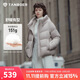 坦博爾羽絨服女短款連帽百搭秋冬小個(gè)子女士外套330332D 玫瑰灰 160 