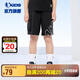 喬丹男童短褲大童夏季五分褲兒童針織褲子小孩童裝 黑色 160 