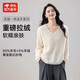 MUSLEY QUEEN2025秋羊毛拉絨羊毛衫女V領(lǐng)寬松無(wú)縫柔軟純色簡(jiǎn)約毛衣百搭針織衫 羽毛白 均碼