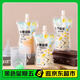 拜杰一次性自立吸嘴袋300ml*20套飲料袋早餐豆?jié){飲料包裝袋中藥袋