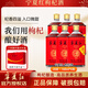 寧夏紅枸杞酒28度養(yǎng)生酒果酒滋補(bǔ)男士女士低度酒寧夏枸杞釀送父親節(jié)禮盒 28度 168mL 6瓶 贈(zèng)禮盒