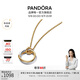 潘多拉（PANDORA）[陳麗君同款]ESSENCE天性熠彩項鏈雙色設計氣質(zhì)精致生日禮物 多色 45CM